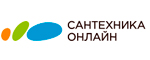 Сантехника онлайн Сантехника онлайн