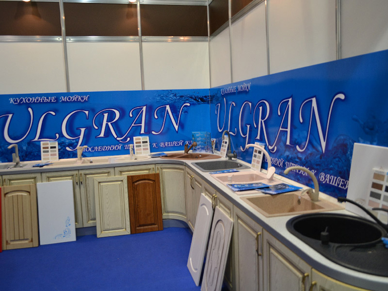 25-я международная выставка «Мебель, фурнитура и обивочные материалы» – «Мебель-2013»