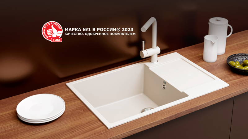 ULGRAN – МАРКА №1 В РОССИИ®