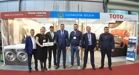 Выставка "For Interior" (Чехия) - 2019