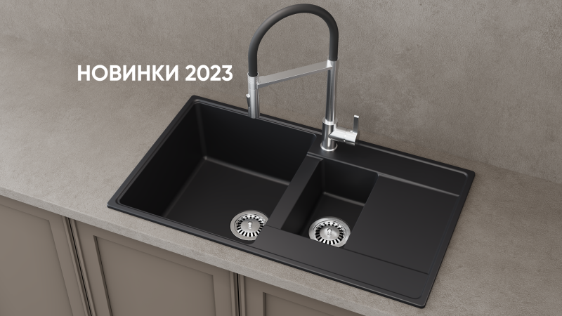 Новинки ULGRAN 2023: смесители и ролл-мат