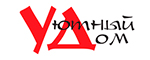 Уютный дом Уютный дом