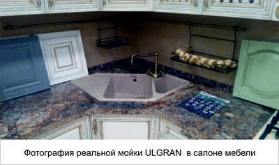 mebelnyi_salon_2_400.jpg