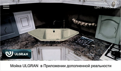 mebelnyi_salon_1_400.jpg