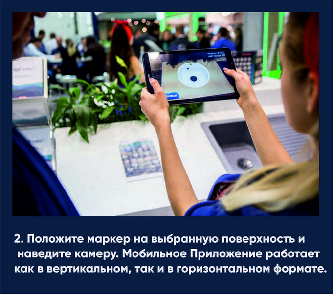 instr_2_680.jpg