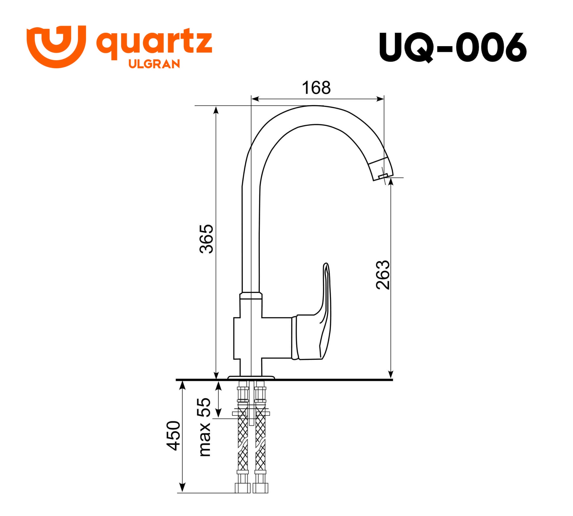 Смеситель ULGRAN Кварц UQ-006