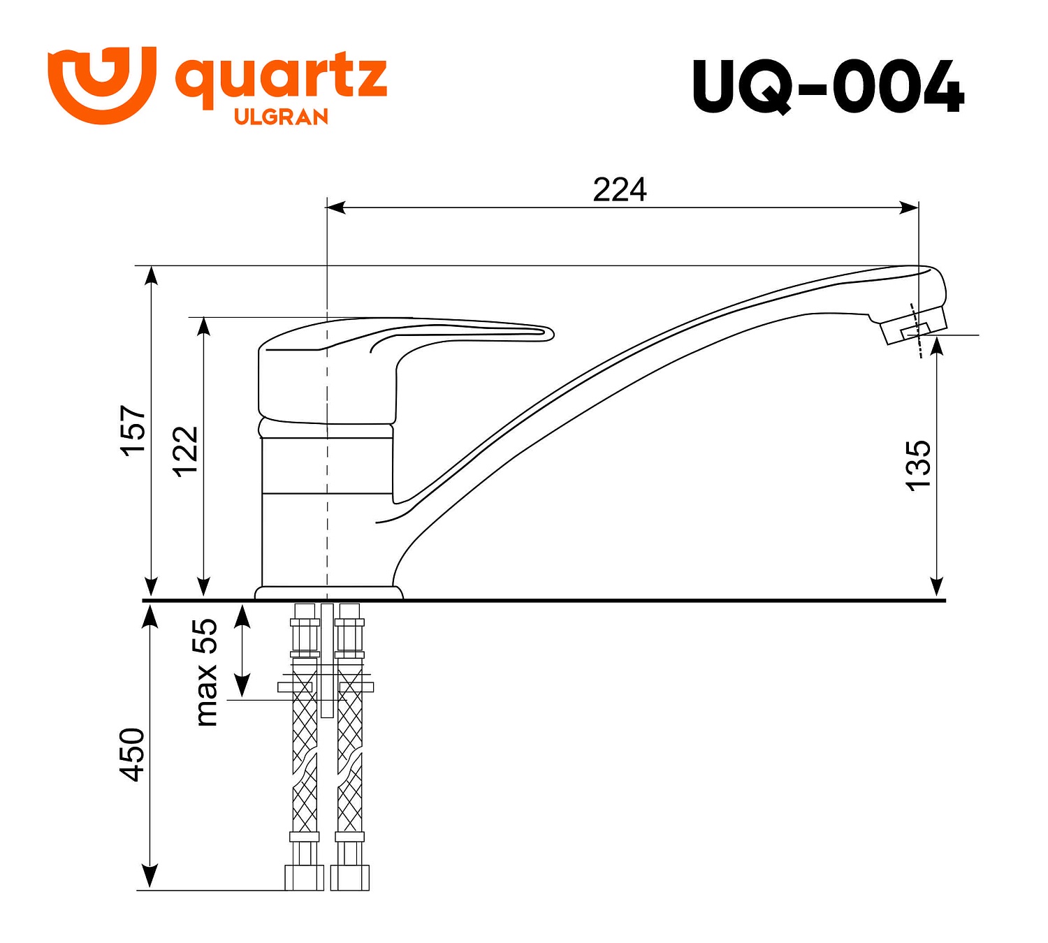 Смеситель ULGRAN Кварц UQ-004