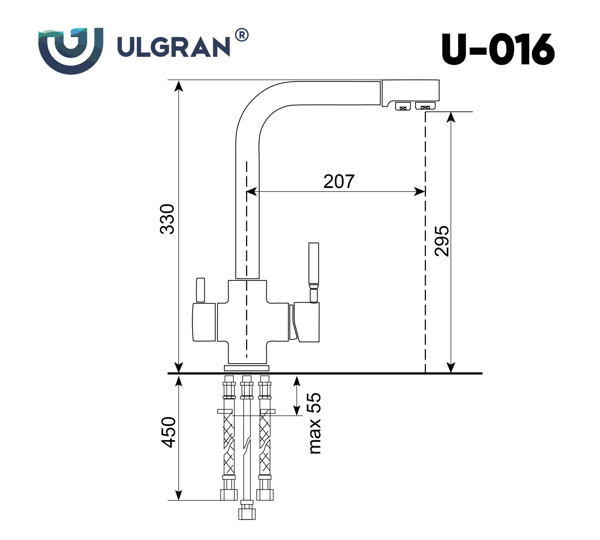 Смеситель ULGRAN U-016 с дополнительным краном для питьевой воды