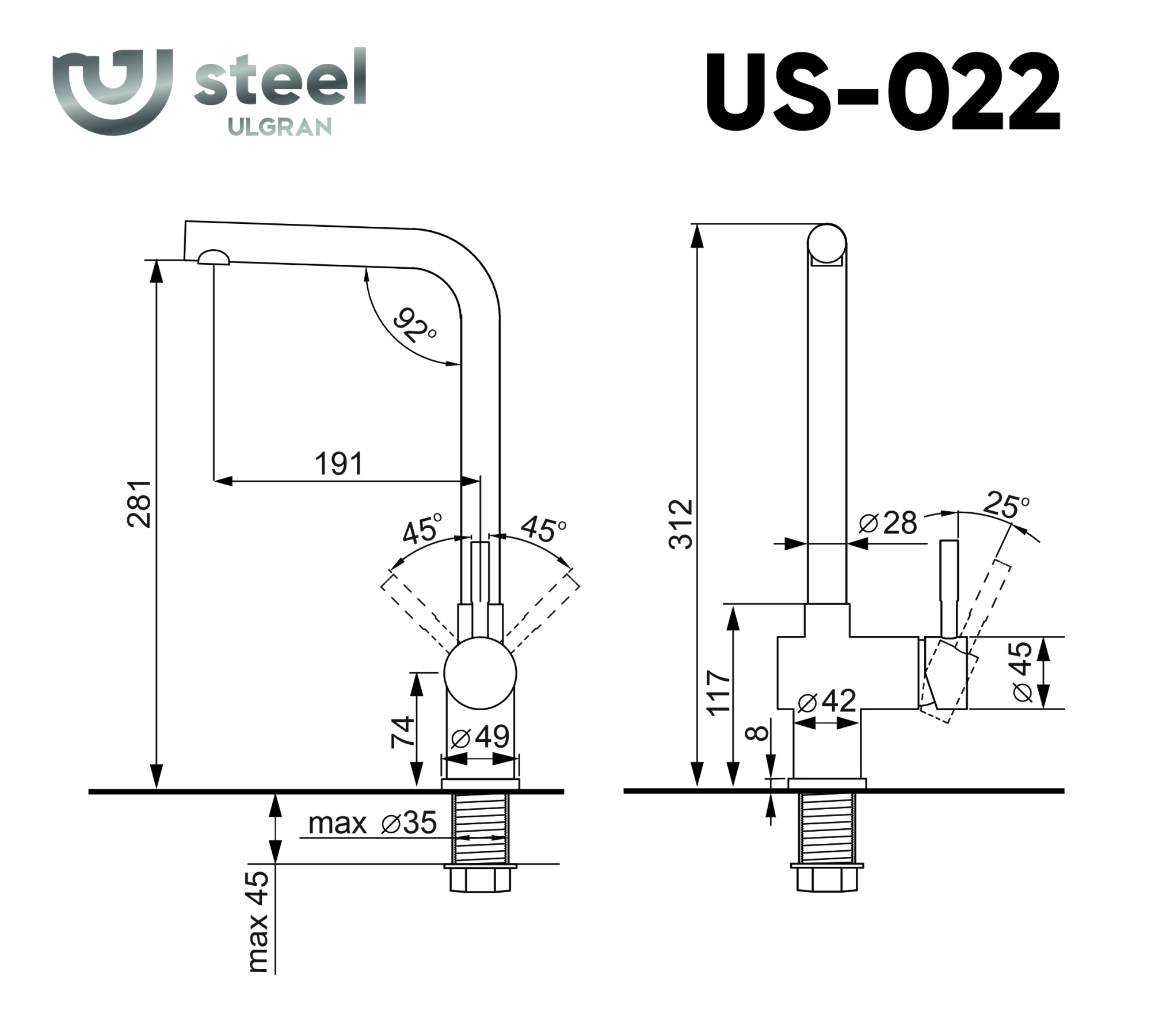 Смеситель ULGRAN US-022