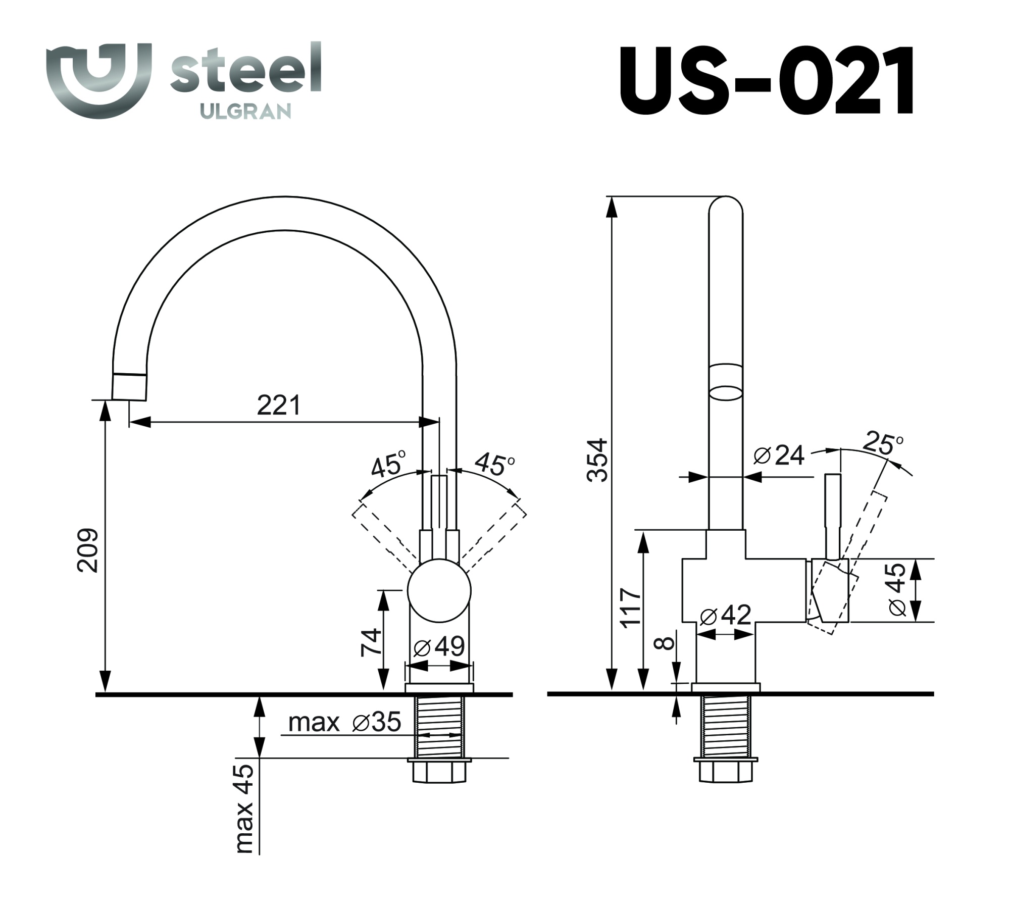 Смеситель ULGRAN US-021