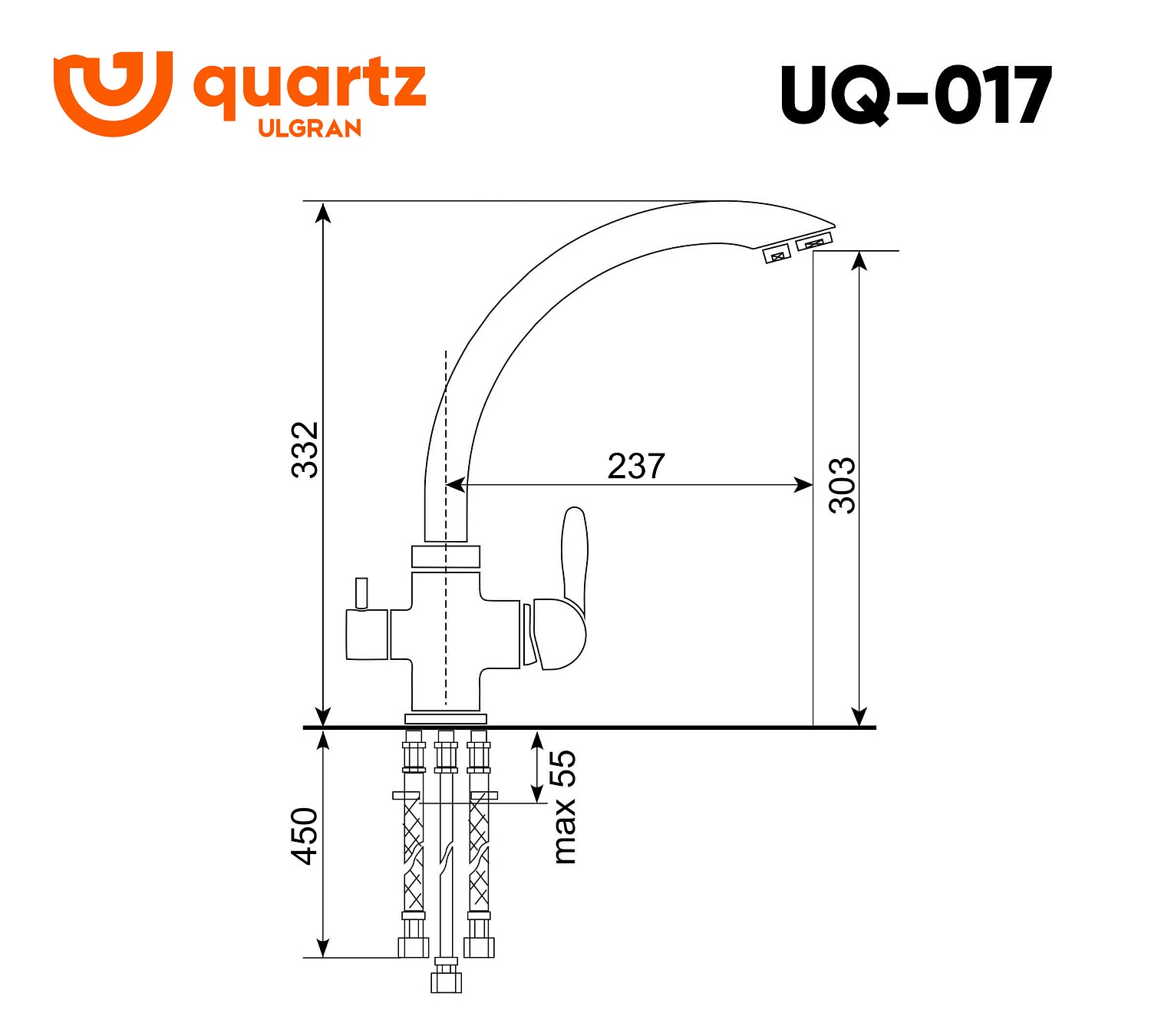 Смеситель ULGRAN Кварц UQ-017 с дополнительным краном для питьевой воды