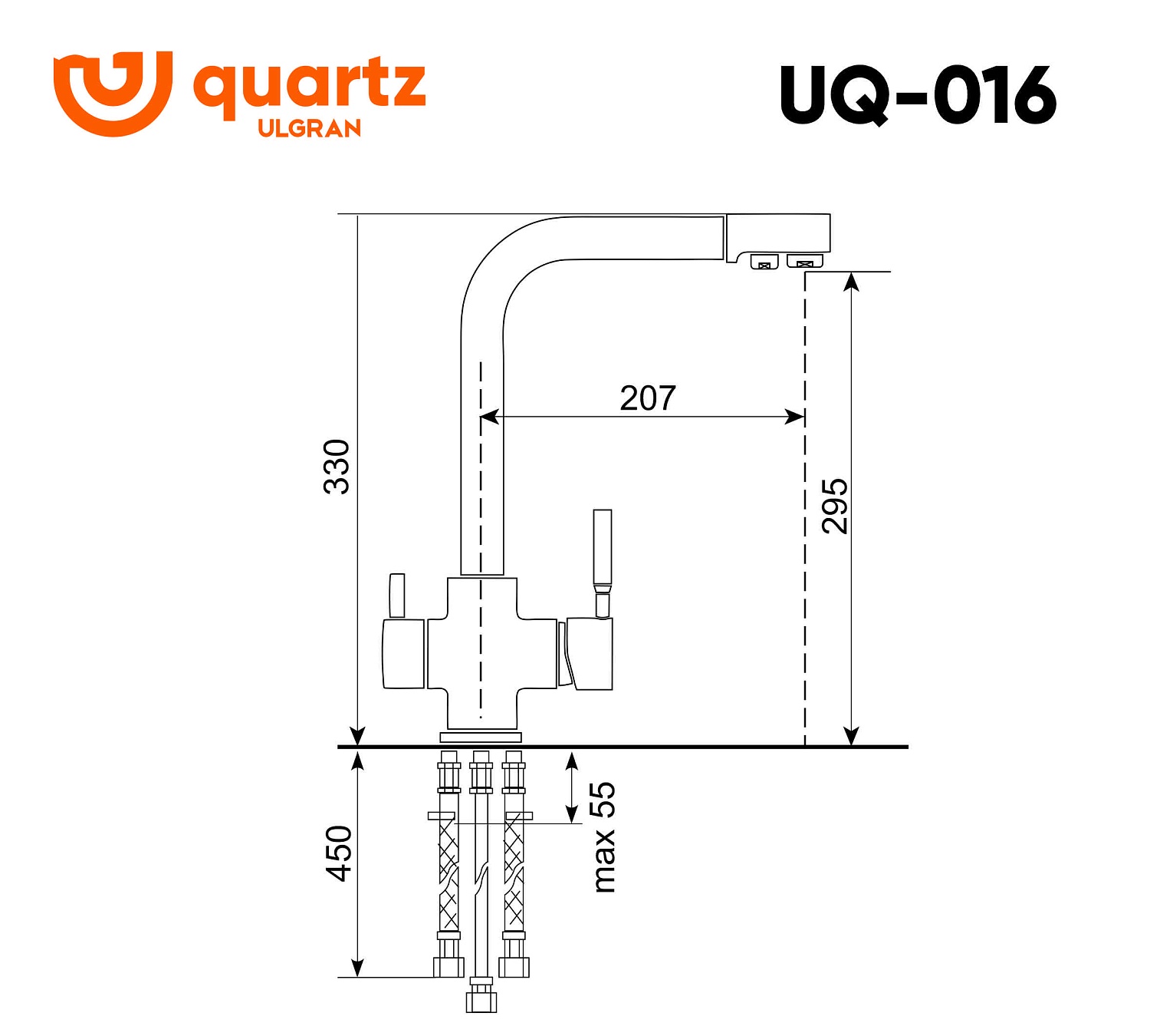 Смеситель ULGRAN Кварц UQ-016 с дополнительным краном для питьевой воды