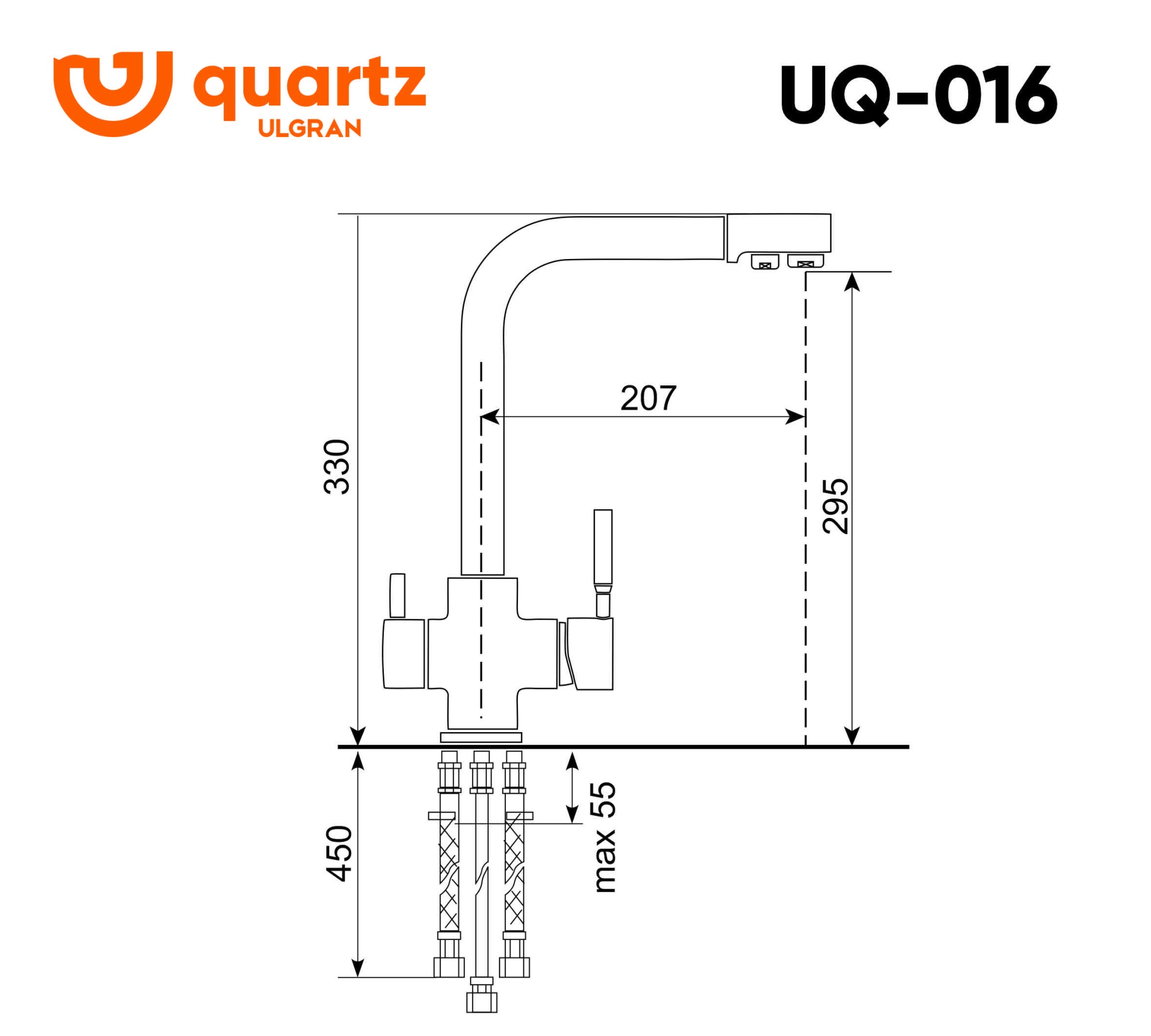 Смеситель ULGRAN Quartz UQ-016 с дополнительным краном для питьевой воды