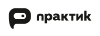 Практик
